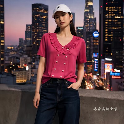 1668美季然亮2026夏季新大码显瘦莱赛尔天丝针织衫上衣t恤300006