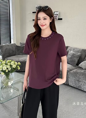 阳龙2026夏季新大码修身显瘦宽松气质女上衣打底t恤衫B26-9005