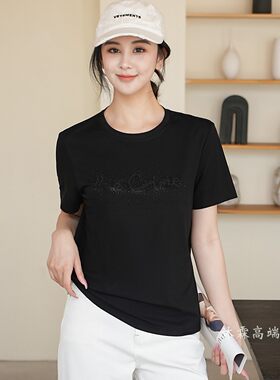 阳龙2025夏季新款大码修身显瘦宽松气质女上衣打底t恤衫B25-5309