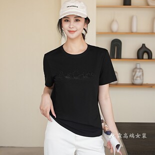 阳龙2025夏季新款大码修身显瘦宽松气质女上衣打底t恤衫B25-5309