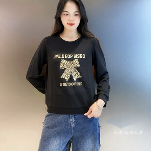 12034 雅姿赏色珊瑚花2026春秋冬新上衣大码 显瘦宽松百搭t恤衫