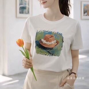 台湾1668道尚遇2026夏季 大码 显瘦宽松打底衫 上衣t恤560725 新时尚