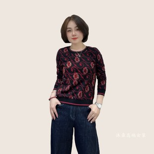 显瘦气质女打底衫 修身 百搭上衣T恤2808 宽松大码 斐斐2025秋冬新款