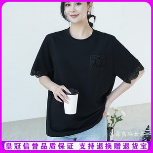 新款 B25 大码 显瘦宽松气质女上衣打底t恤衫 5310 修身 阳龙2025夏季