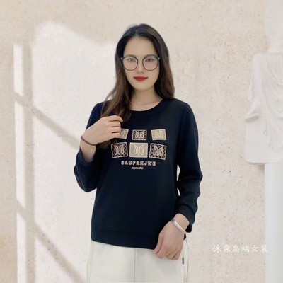 雅姿赏色珊瑚花2025秋冬新款上衣大码显瘦宽松修身百搭t恤衫17305