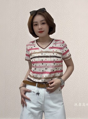 斐斐2026夏季新款宽松大码修身显瘦气质女打底衫百搭上衣T恤2802