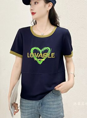 雅姿赏色珊瑚花2026夏季新款上衣大码显瘦宽松修身百搭t恤衫76022
