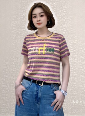 斐斐2026夏季新款宽松大码修身显瘦气质女打底衫百搭上衣T恤5218