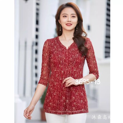 隆穈丝2025春夏新款上衣大码显瘦宽松台湾网纱打底t恤衫凯永3695