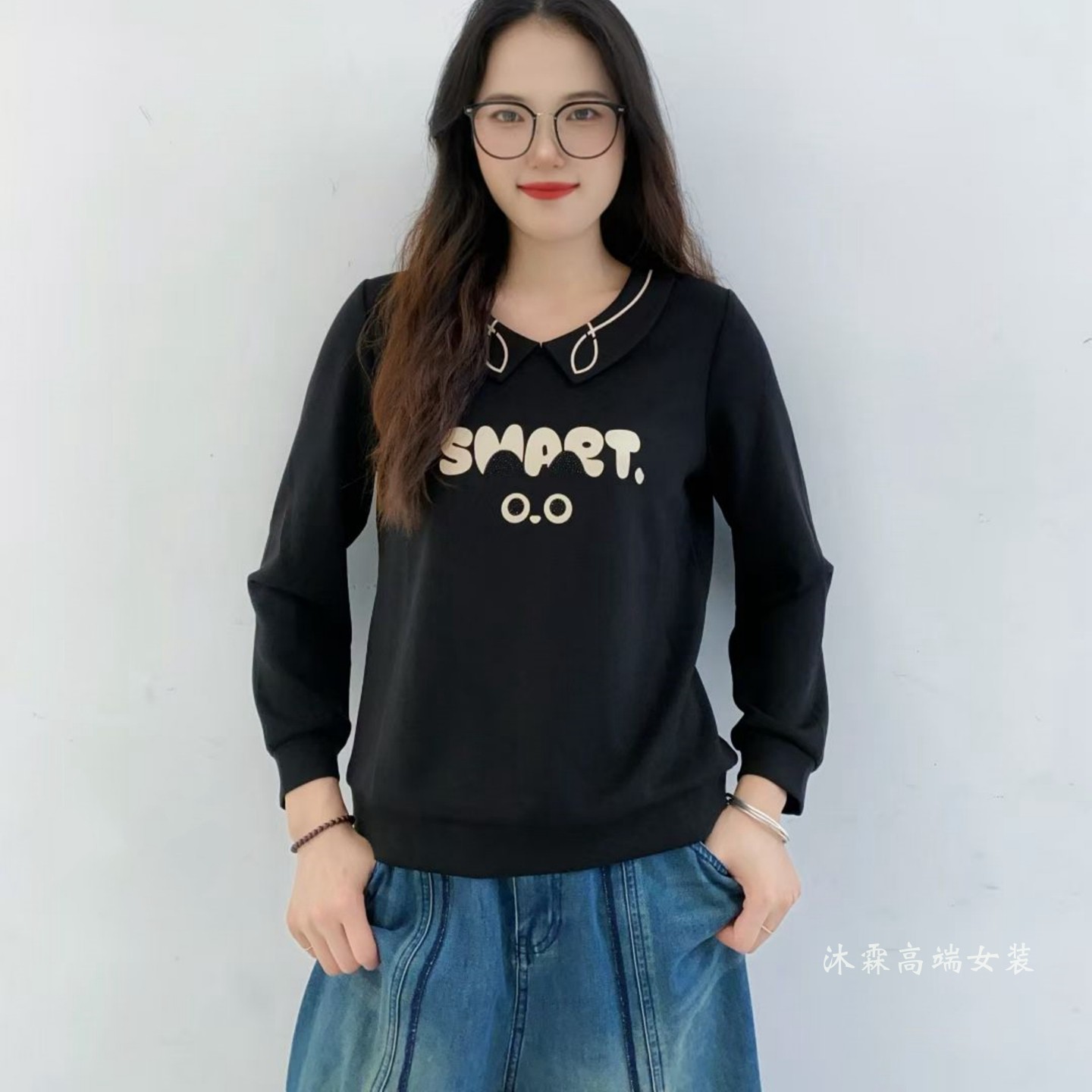 雅姿赏色珊瑚花2025秋冬新款上衣大码显瘦宽松修身百搭t恤衫17512