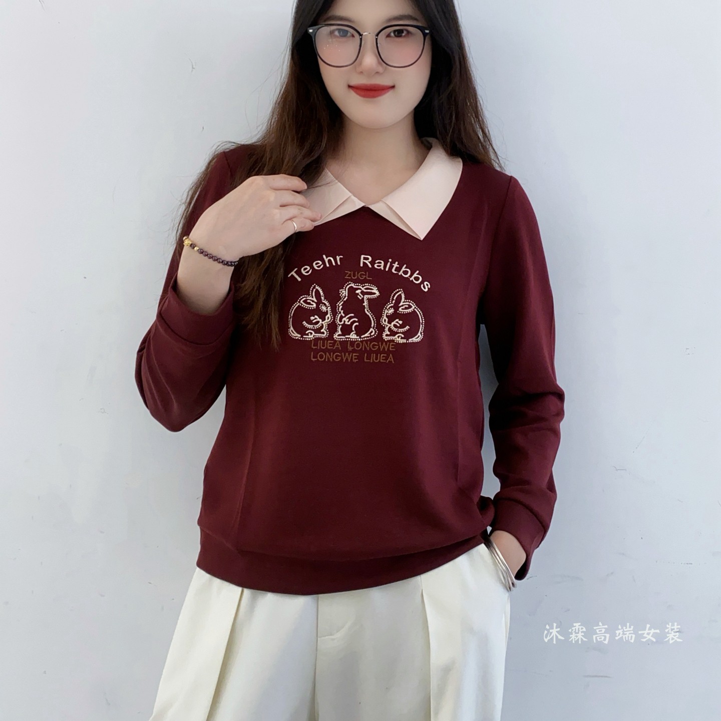 雅姿赏色珊瑚花2025秋冬新款上衣大码显瘦宽松修身百搭t恤衫17319