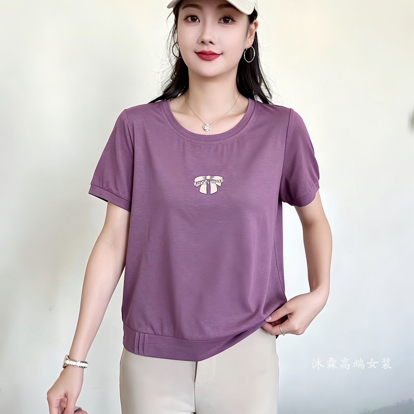 雅姿赏色珊瑚花2026夏季新款上衣大码显瘦宽松修身百搭t恤衫77521