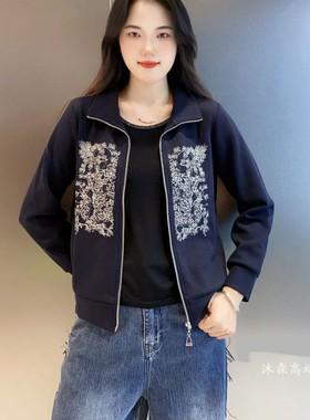 雅姿赏色珊瑚花2025秋冬新款上衣大码显瘦宽松修身百搭外套15031