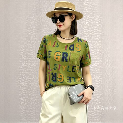 雅姿赏色珊瑚花2026夏季新款上衣大码显瘦宽松修身百搭t恤衫74040