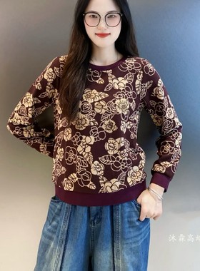 雅姿赏色珊瑚花2025秋冬新款上衣大码显瘦宽松修身百搭t恤衫15027