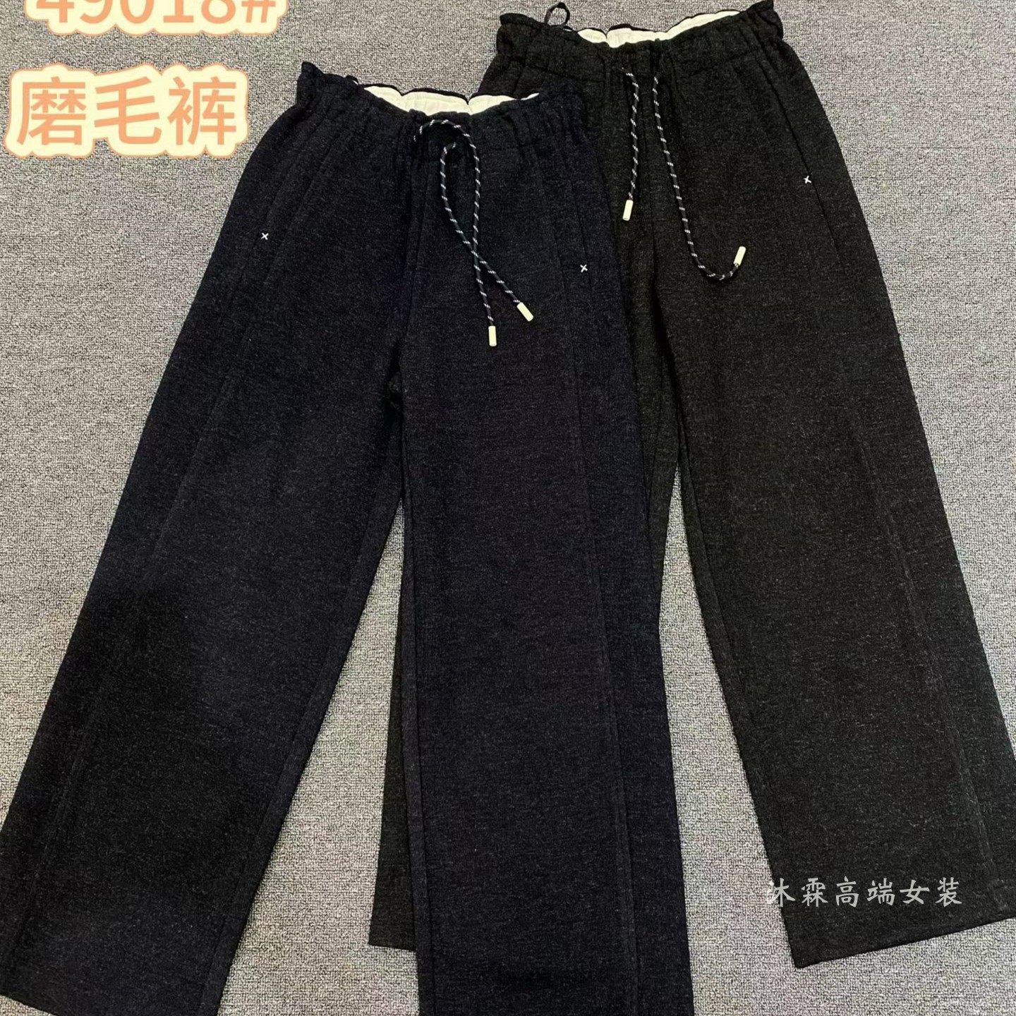 雅姿赏色珊瑚花2025秋冬磨毛裤宽松大码显瘦胖M休闲直筒女裤49018