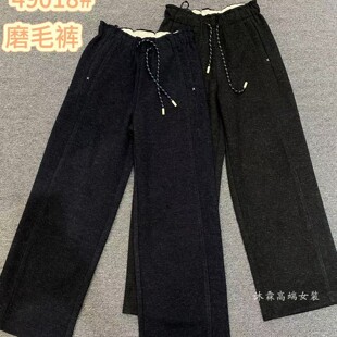 雅姿赏色珊瑚花2026春季加厚磨毛裤宽大显瘦胖M休闲直筒女裤49018