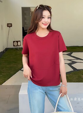 阳龙2026夏季新款大码修身显瘦宽松气质女上衣打底t恤衫B26-9001