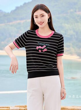 沐紫霖2026夏季新款大码显瘦宽松莱赛尔天丝针织衫女上衣t恤57803