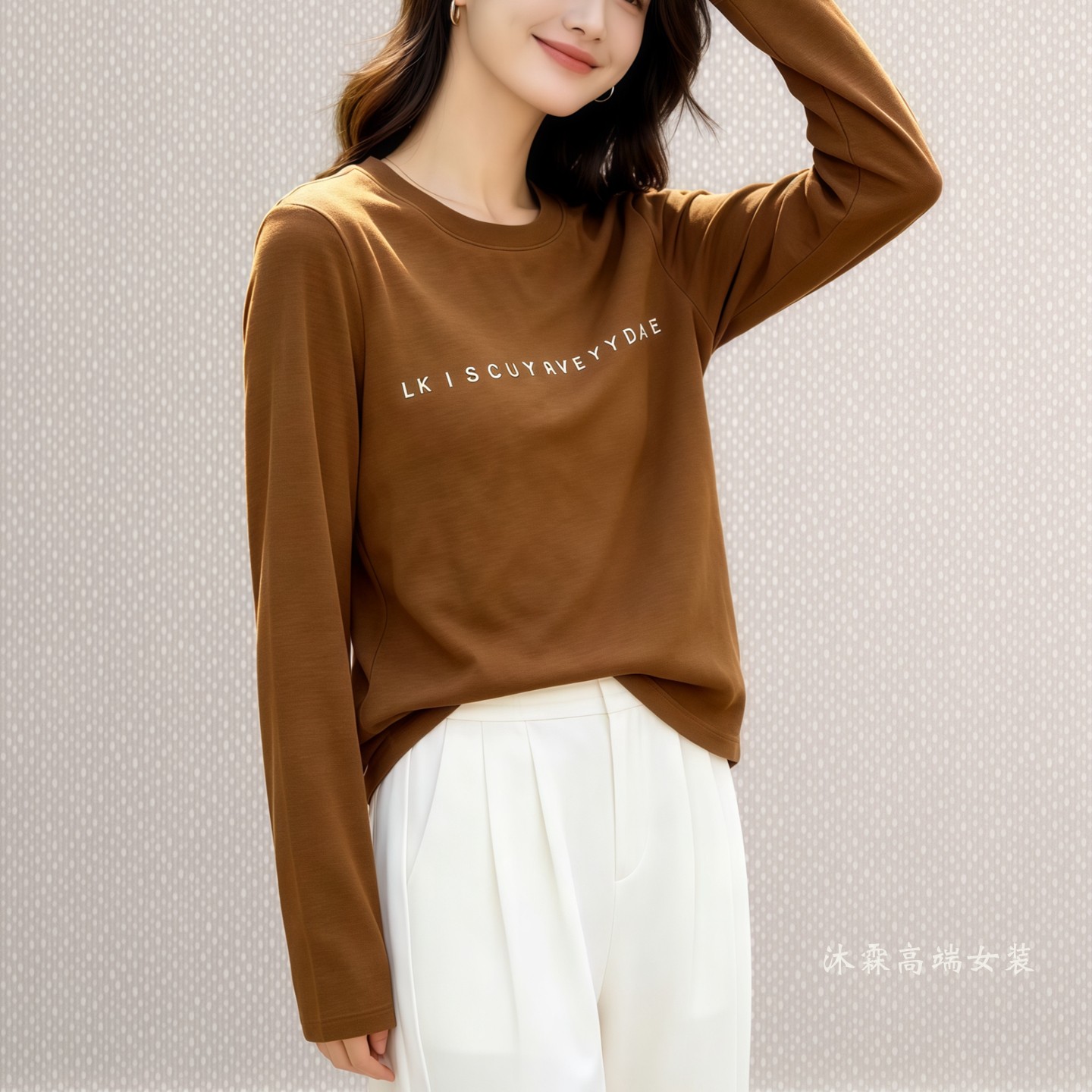 雅姿赏色珊瑚花2026秋冬新款上衣大码显瘦宽松修身百搭t恤衫21046