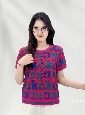 雅姿赏色珊瑚花2025夏季新款上衣大码显瘦宽松修身百搭t恤衫52045