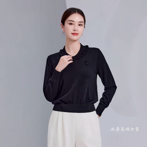 沐紫霖2026秋冬新大码显瘦宽松莱赛尔天丝针织衫女上衣t恤103012