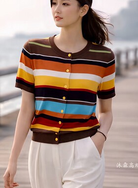 1668美季然亮2026夏季新大码显瘦莱赛尔天丝针织衫上衣t恤660137