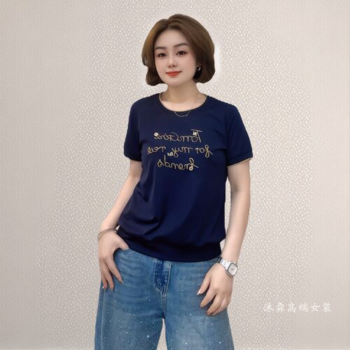 斐斐2026夏季新款宽松大码修身显瘦气质女打底衫百搭上衣T恤7713