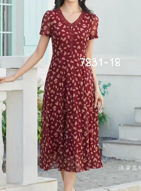 隆穈丝2025夏季新款台湾纱料凯永连衣裙女装显瘦气质妈妈装7831
