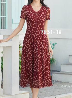 隆穈丝2025夏季新款台湾纱料凯永连衣裙女装显瘦气质妈妈装7831