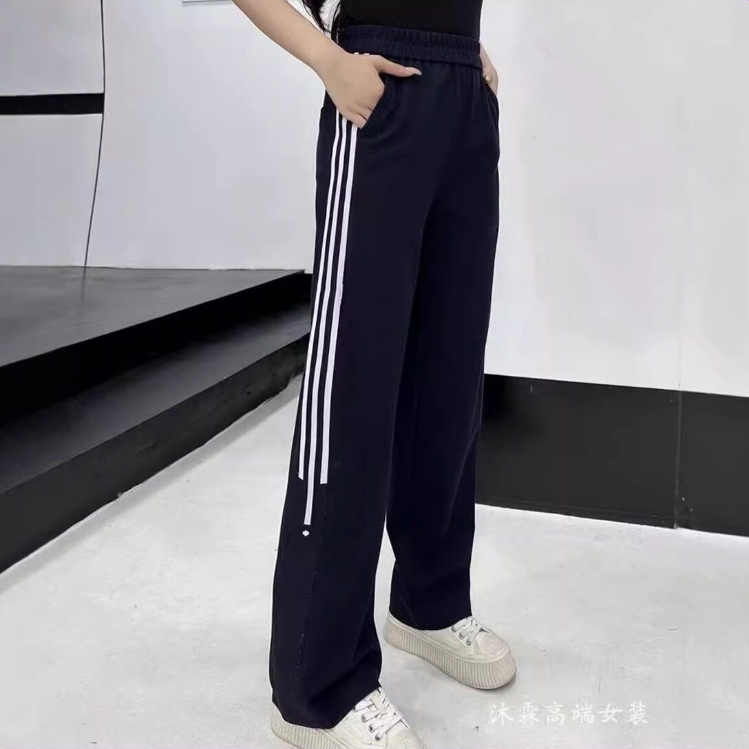 阳龙2025春秋新款宽松大码修身显瘦胖M休闲哈伦运动女裤B24-9002