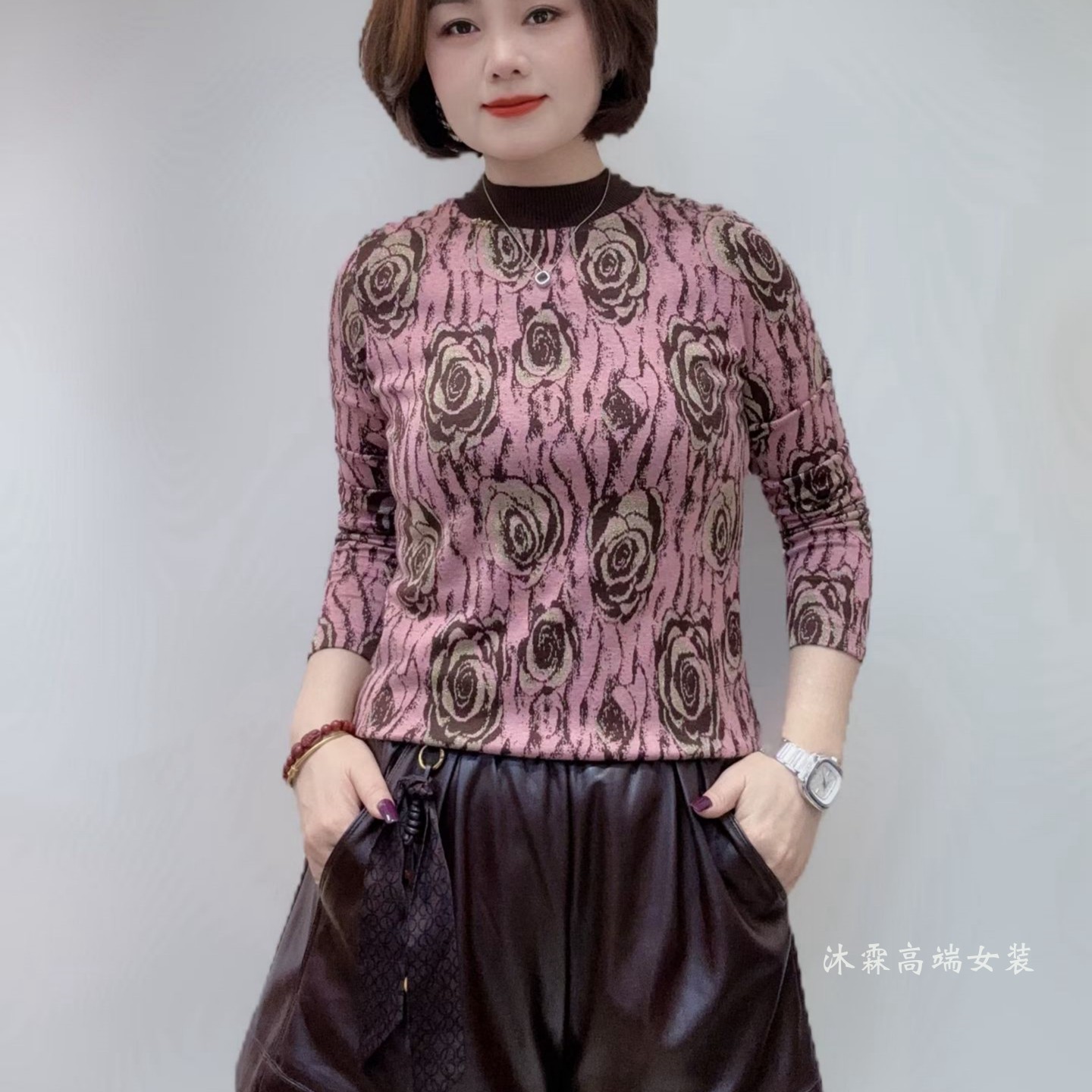 斐斐2025秋冬新款宽松大码修身显瘦气质女打底衫百搭上衣T恤9927