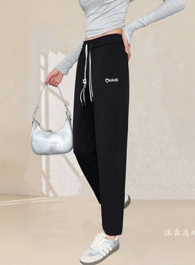 雅姿赏色珊瑚花2025秋冬新宽松大码修身显瘦胖M休闲直筒女裤49005