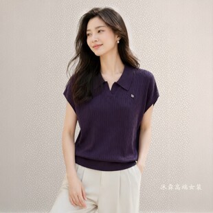 1668美季然亮2026夏季新大码显瘦莱赛尔天丝针织衫上衣t恤620121