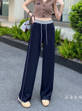 雅姿赏色珊瑚花2025夏季新宽松大码修身显瘦休闲直筒女裤58041