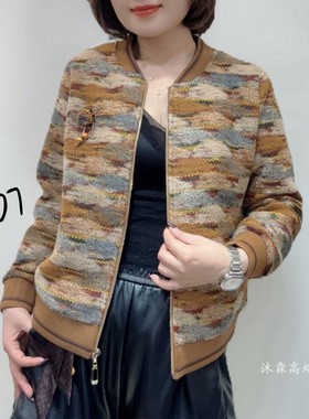 斐斐2025秋冬季新款宽松大码修身上衣时尚显瘦气质女百搭外套6607