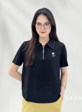 雅姿赏色珊瑚花2025夏季新款上衣大码显瘦宽松修身百搭t恤衫52029