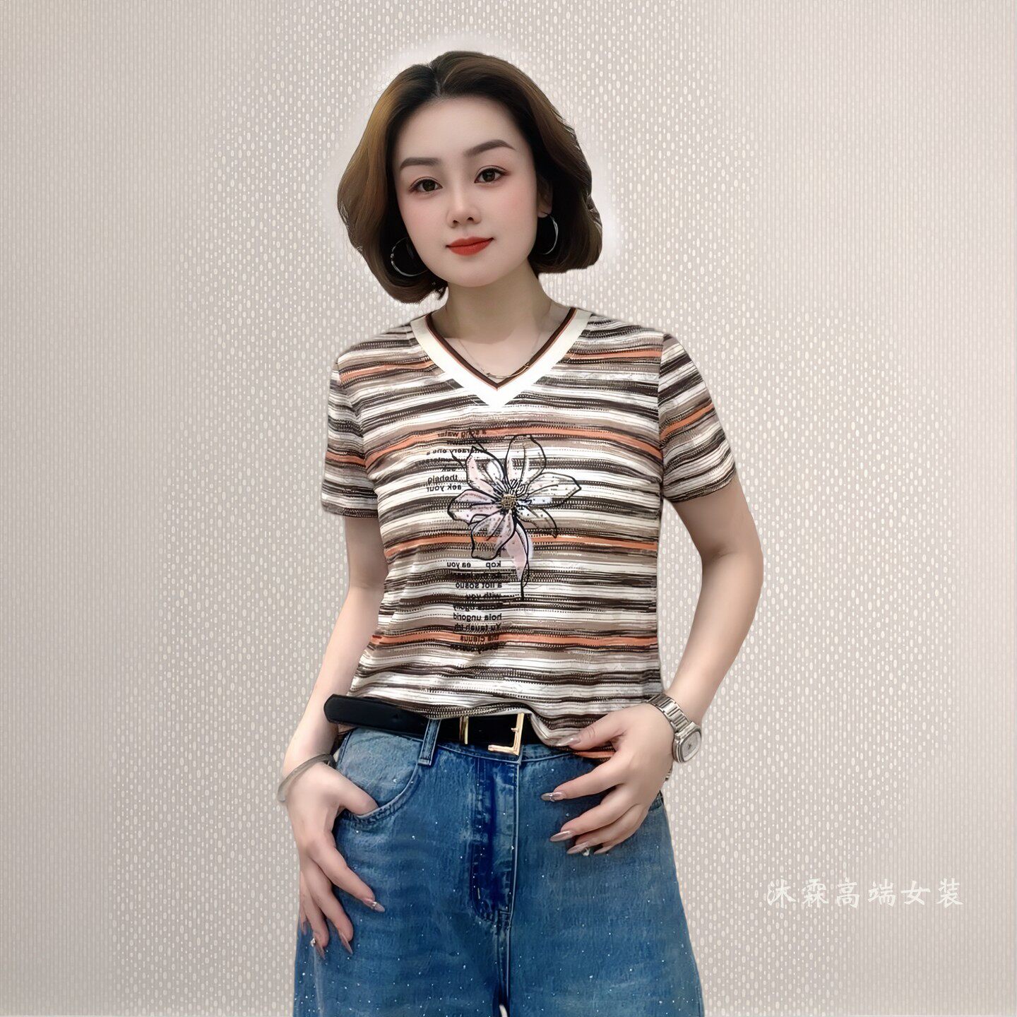 斐斐2026夏季新款宽松大码修身显瘦气质女打底衫百搭上衣T恤2805