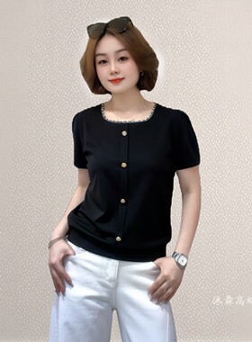 斐斐2026夏季新款宽松大码修身显瘦气质女打底衫百搭上衣T恤8809