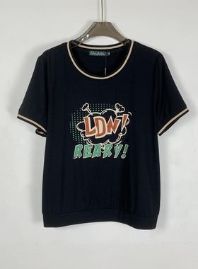 雅姿赏色珊瑚花2025夏季新款上衣大码显瘦宽松修身百搭t恤衫63021