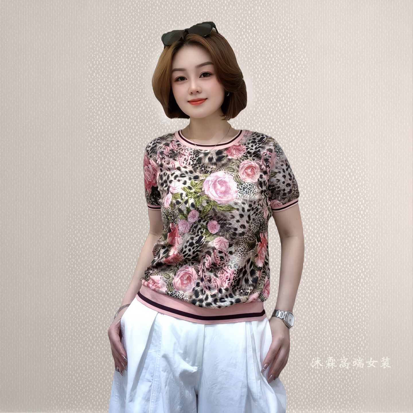 斐斐2026夏季新款宽松大码修身显瘦气质女打底衫百搭上衣T恤1805