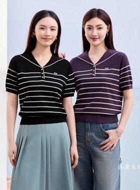 沐紫霖2026夏季新款大码显瘦宽松莱赛尔天丝针织衫女上衣t恤57055