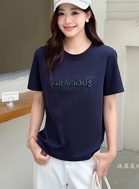 阳龙2026夏季新款大码修身显瘦宽松气质女上衣打底t恤衫B26-5618