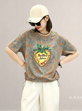 雅姿赏色珊瑚花2026夏季新款上衣大码显瘦宽松修身百搭t恤衫88067