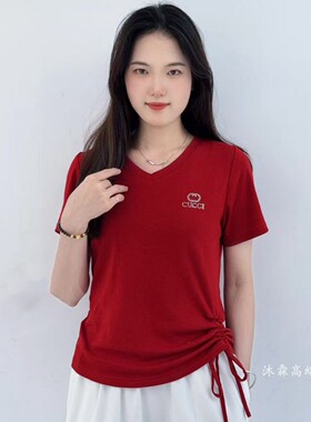 雅姿赏色珊瑚花2025夏季新款上衣大码显瘦宽松修身百搭t恤衫63009