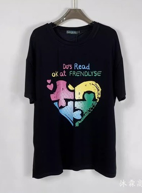 雅姿赏色珊瑚花2025夏季新款上衣大码显瘦宽松修身百搭t恤衫68018