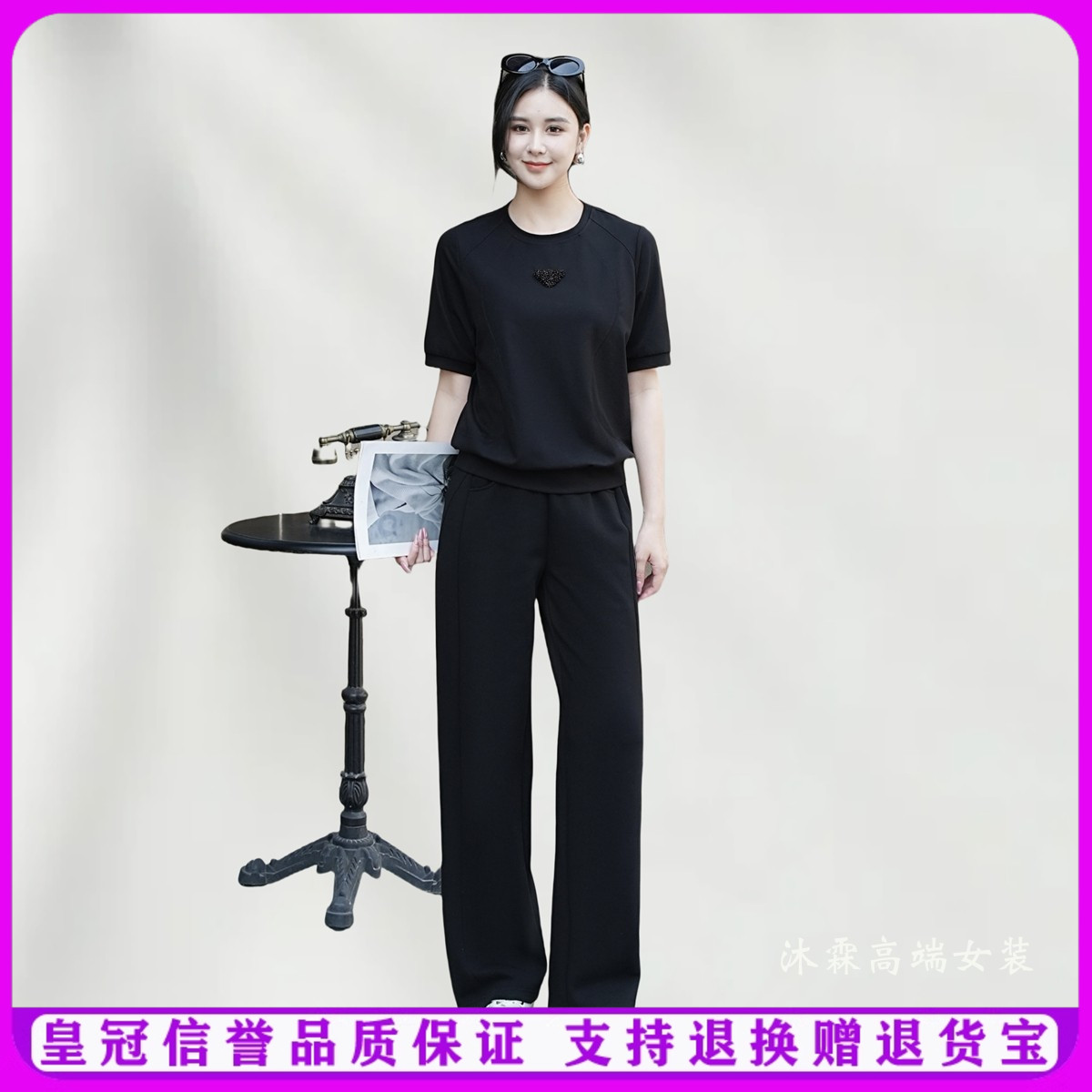 阳龙2025夏季新上衣B25-5305配裤子5037大码显瘦休闲运动两件套装