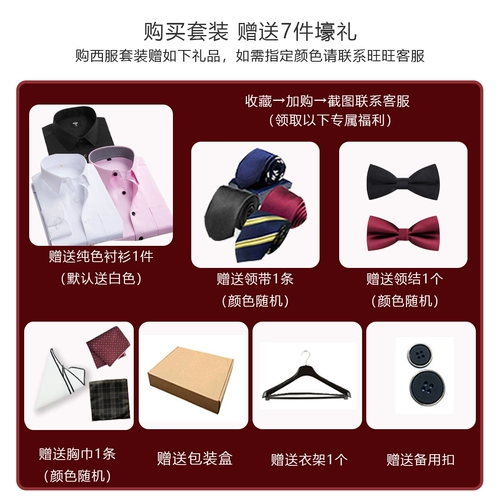 Модный комплект, платье, костюм, пиджак классического кроя, облегающий крой