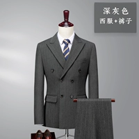 Темно -серый [набор двух -купюр]