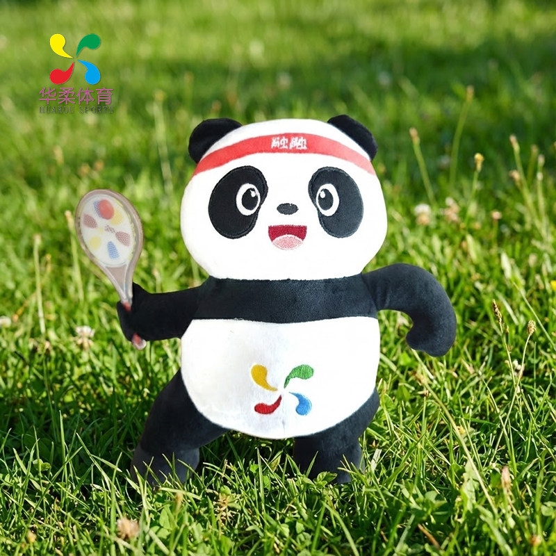华柔体育2025年新款华柔柔力球吉祥物“融融”公仔太极柔力球